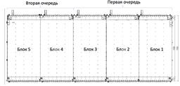 Снимок экрана 2025-06-04 в 16.15.58.png