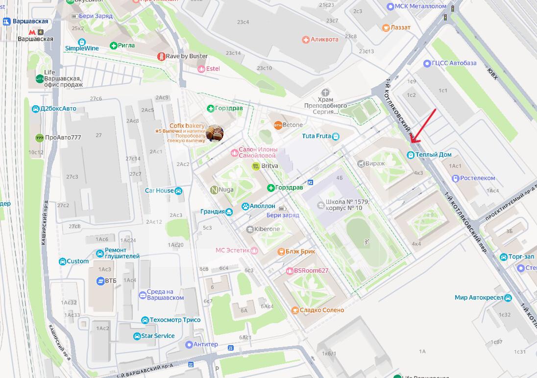 Снимок экрана 2025-11-24 145454.png