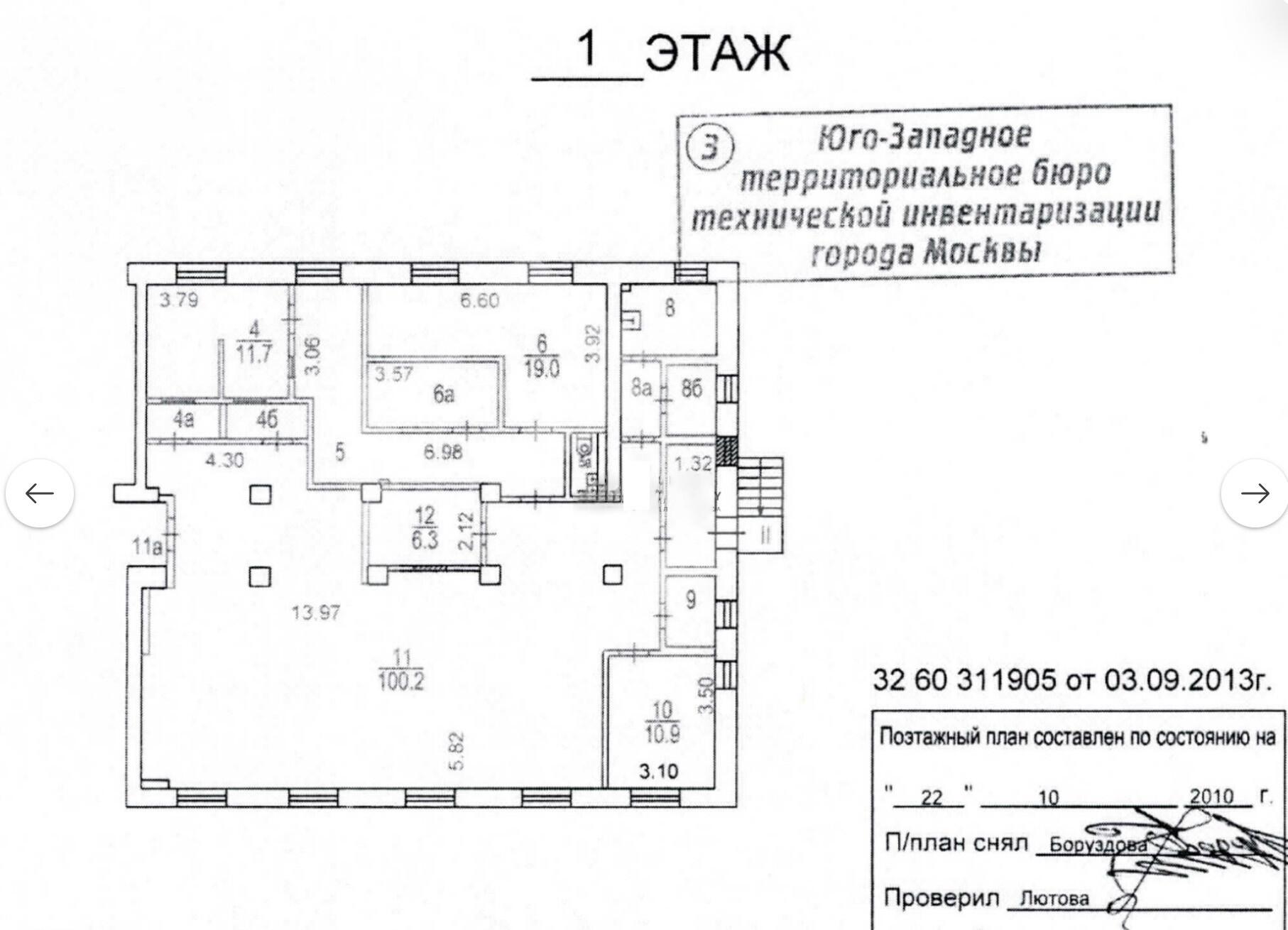 Screenshot at Nov 26 17-23-46.jpg