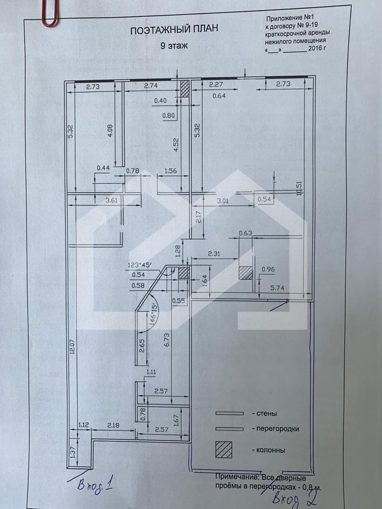 WhatsApp Image 2025-11-26 at 16.49.17.jpeg