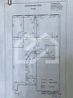 WhatsApp Image 2025-11-26 at 16.49.17.jpeg