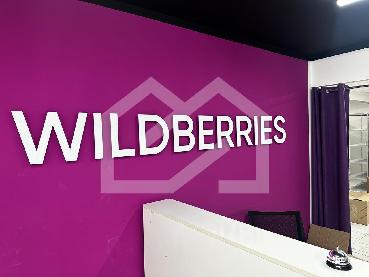 WhatsApp Image 2025-11-27 at 16.18.56 (2).jpeg