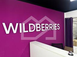 WhatsApp Image 2025-11-27 at 16.18.56 (2).jpeg