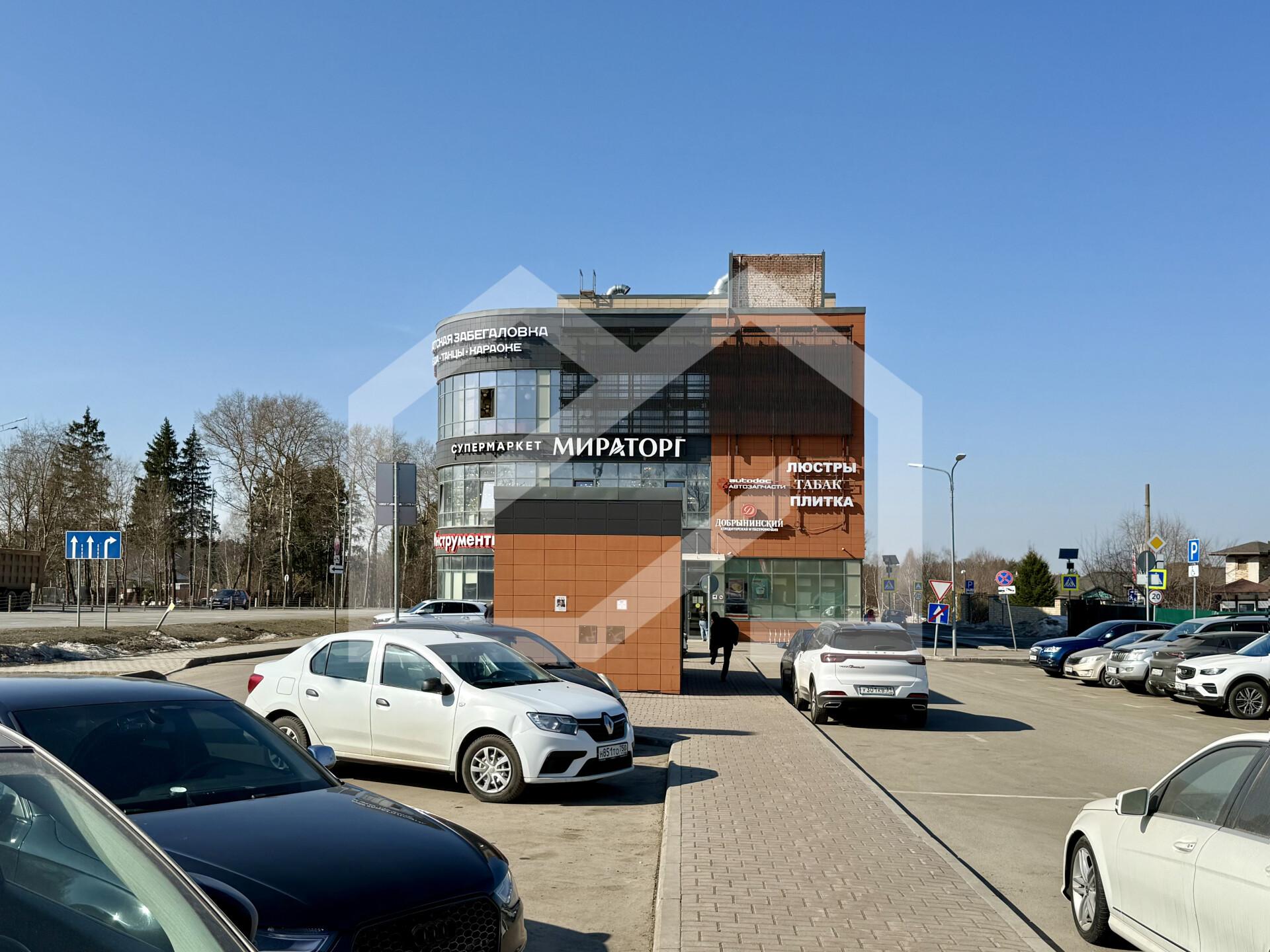 IMG_1814.jpeg
