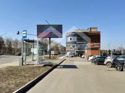 IMG_1819.jpeg