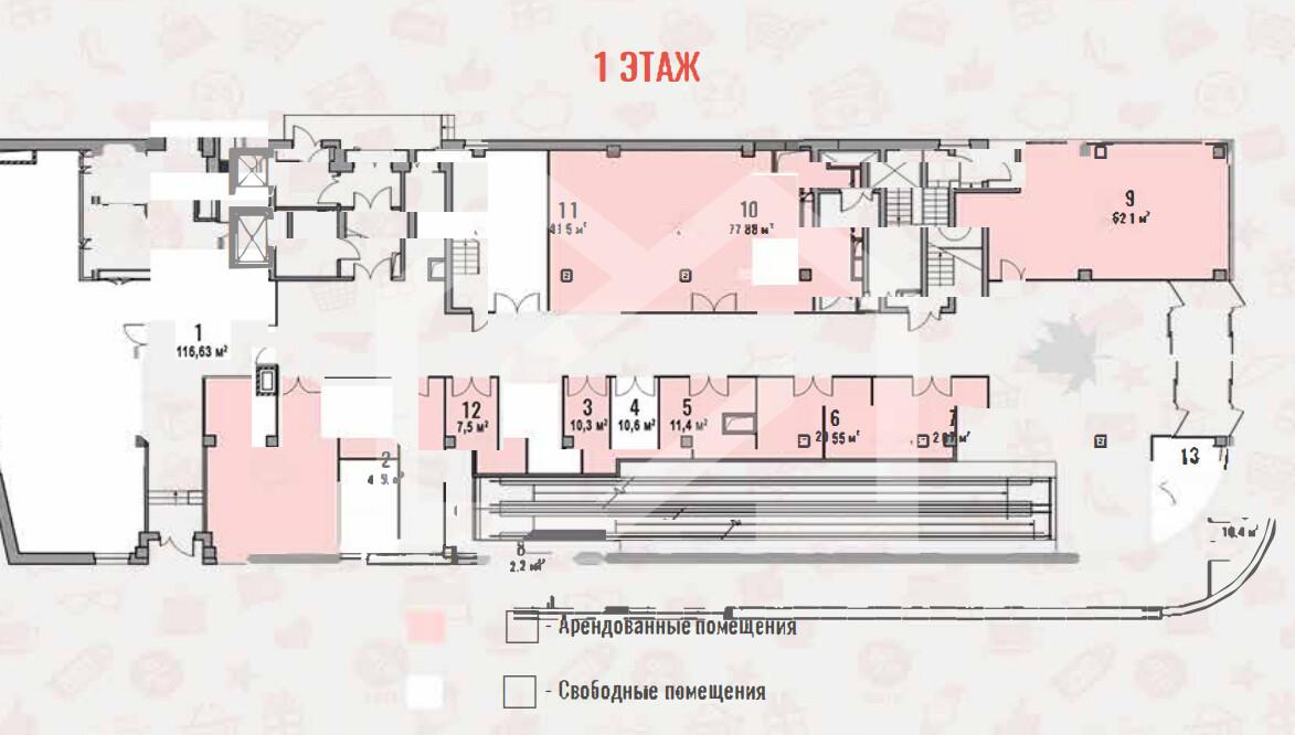 Снимок экрана 2026-02-11 104255.png