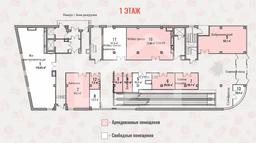 Снимок экрана 2026-02-11 104239.png