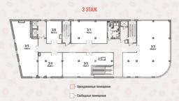 Снимок экрана 2026-02-11 104308.png