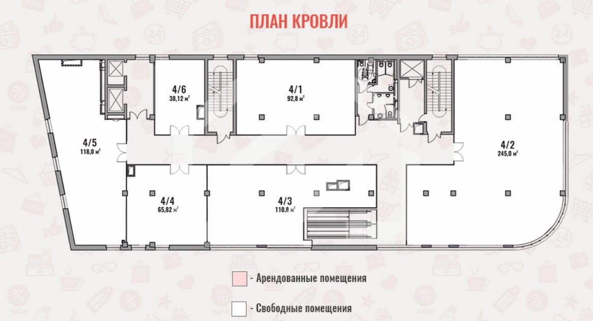 Снимок экрана 2026-02-11 104315.png