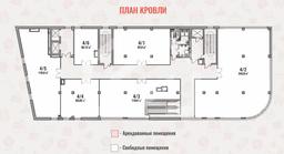 Снимок экрана 2026-02-11 104315.png