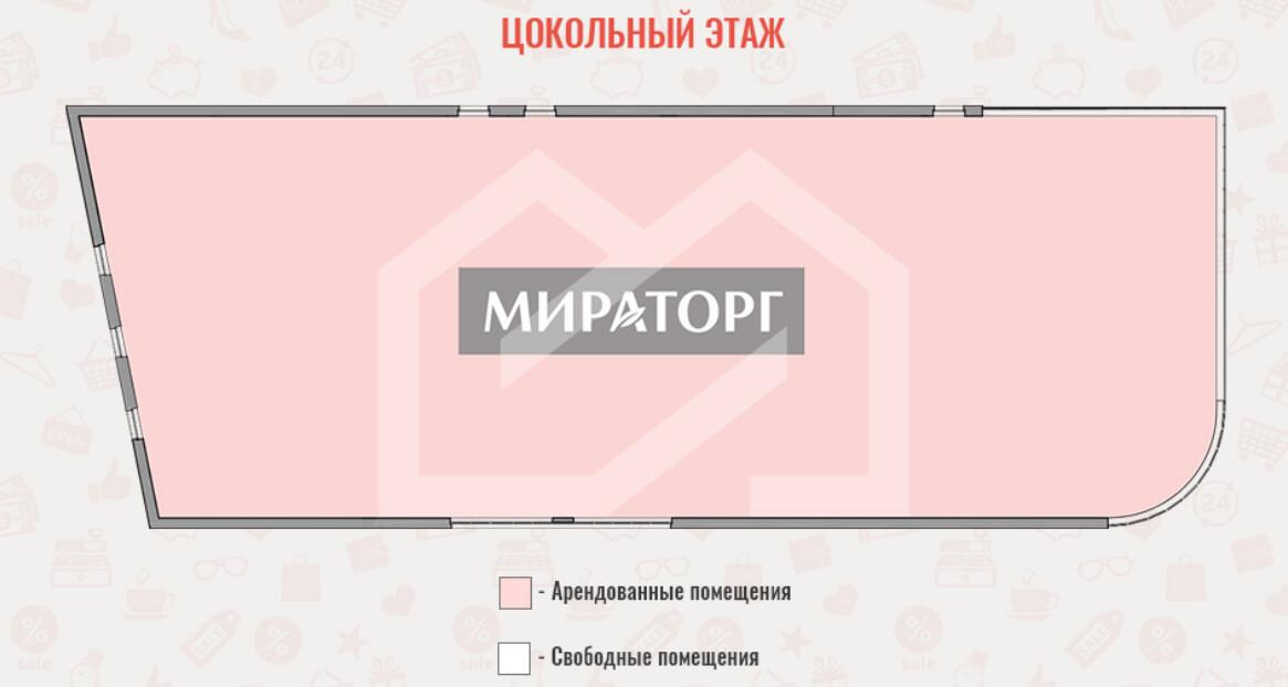 Снимок экрана 2026-02-11 104249.png