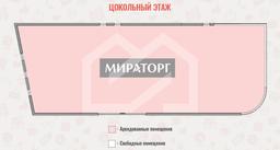 Снимок экрана 2026-02-11 104249.png