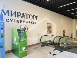 IMG_1769.jpeg