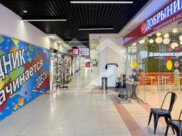 IMG_1764.jpeg