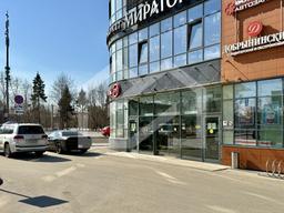 IMG_1854.jpeg