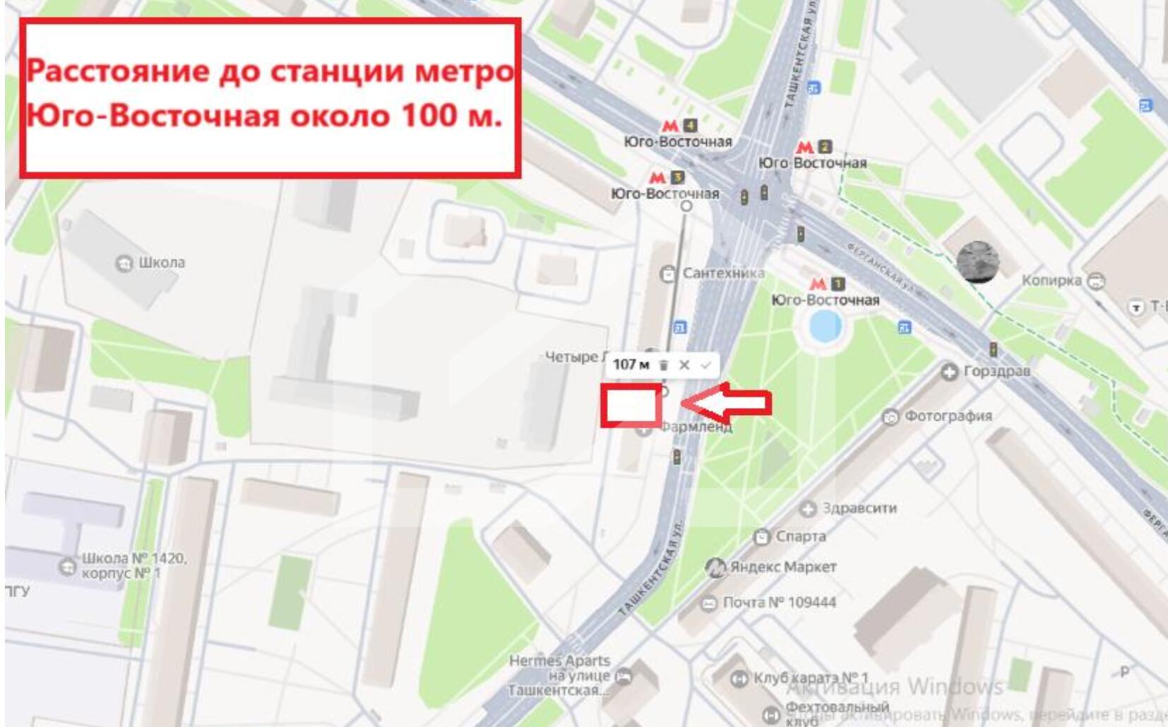 Screenshot at Dec 03 16-11-41.png