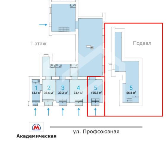 Снимок экрана 2025-12-03 112929.png