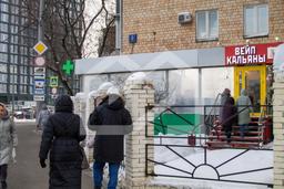 Копия IMG_3033.jpg