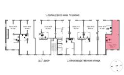 Снимок экрана 2025-03-07 112200.png