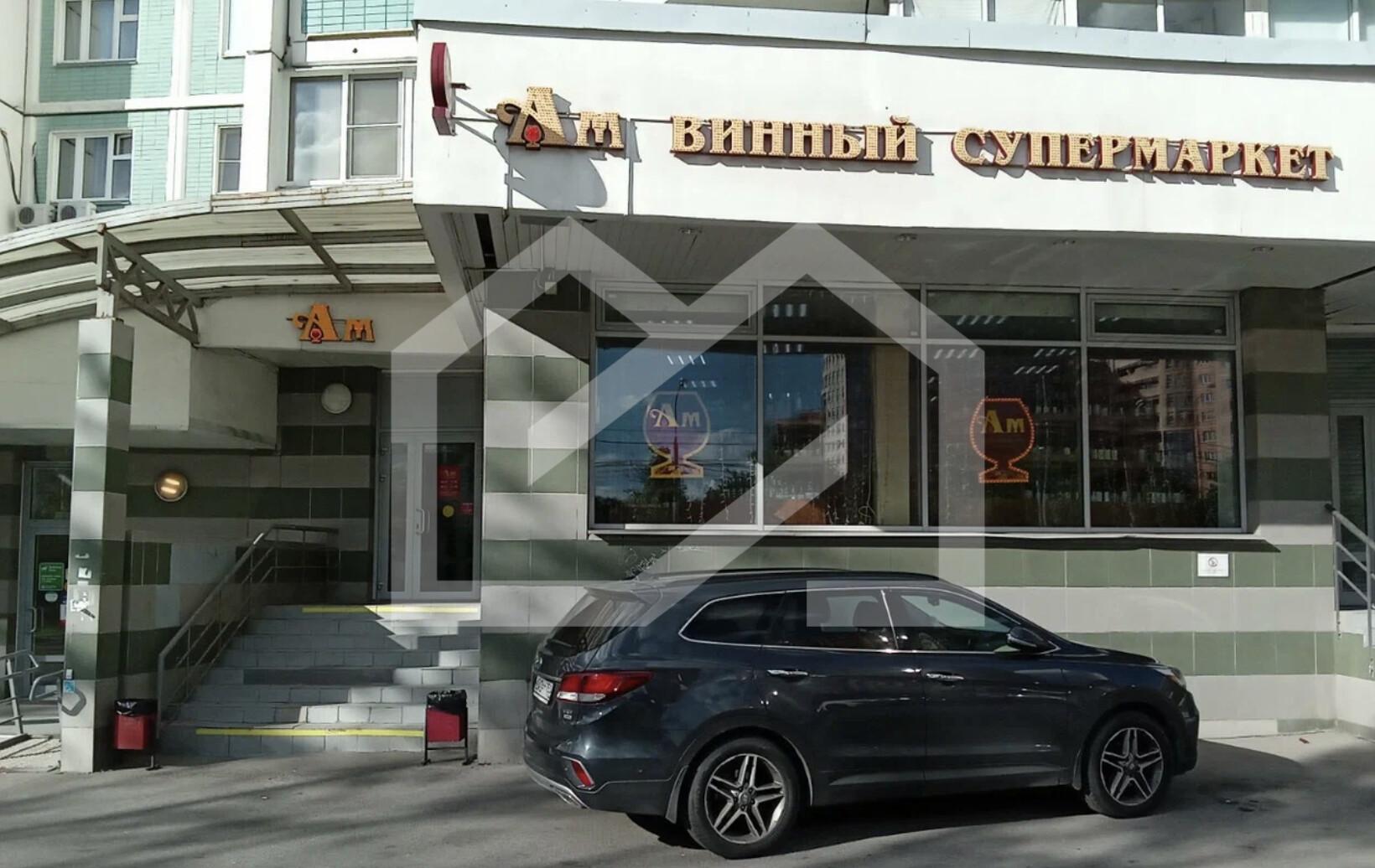 Screenshot at Dec 05 15-00-13.png