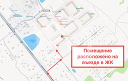 Снимок экрана 2025-10-09 в 12.26.31.png