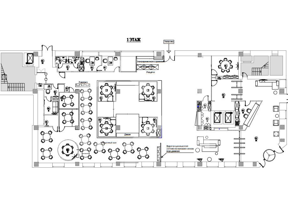 Снимок экрана 2025-12-08 154329.png