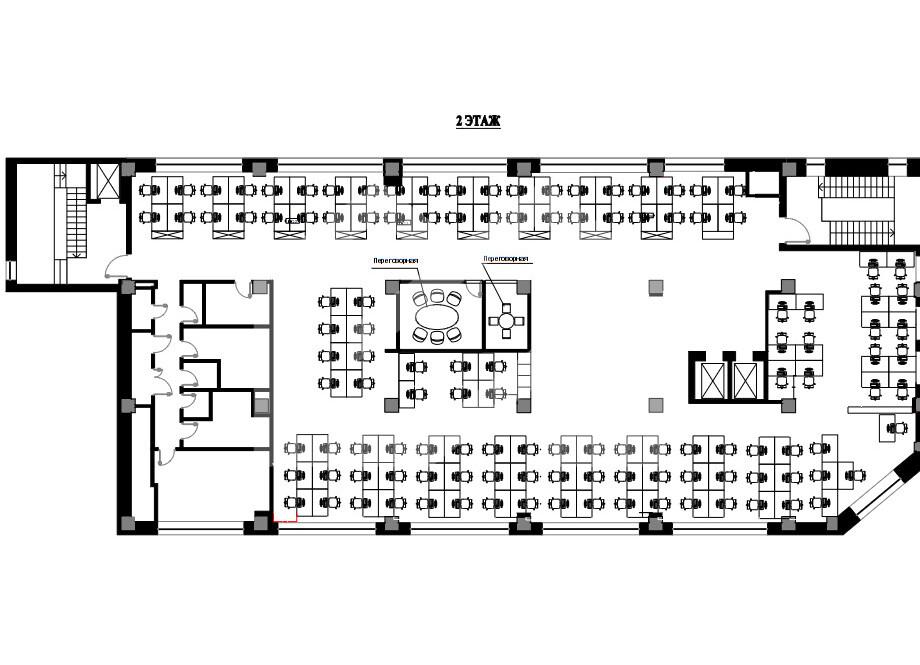 Снимок экрана 2025-12-08 154350.png