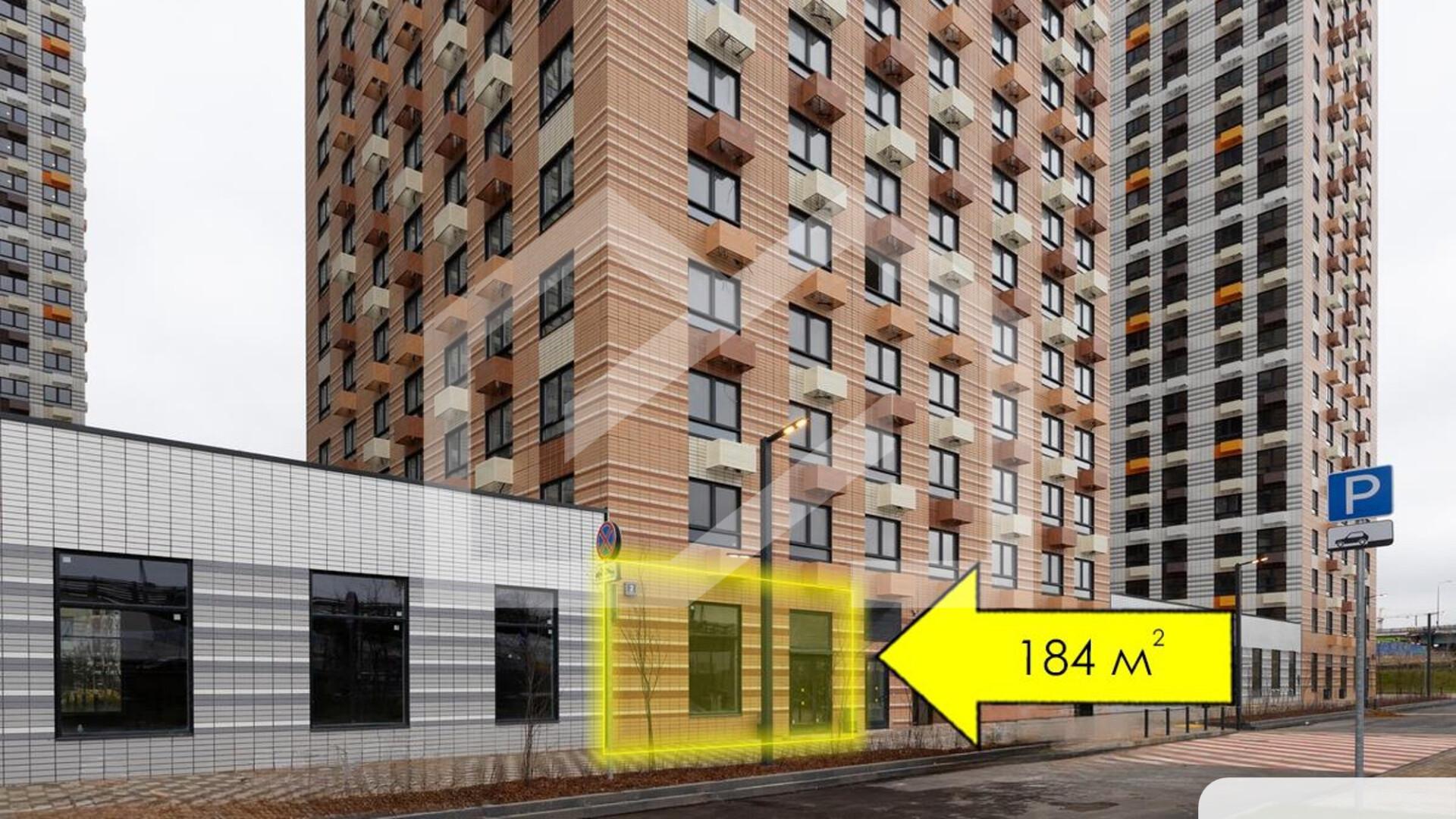 Амурский 4.png