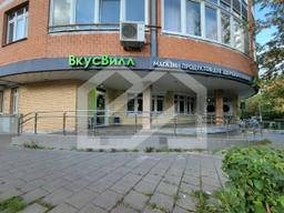 XXXL (1).webp