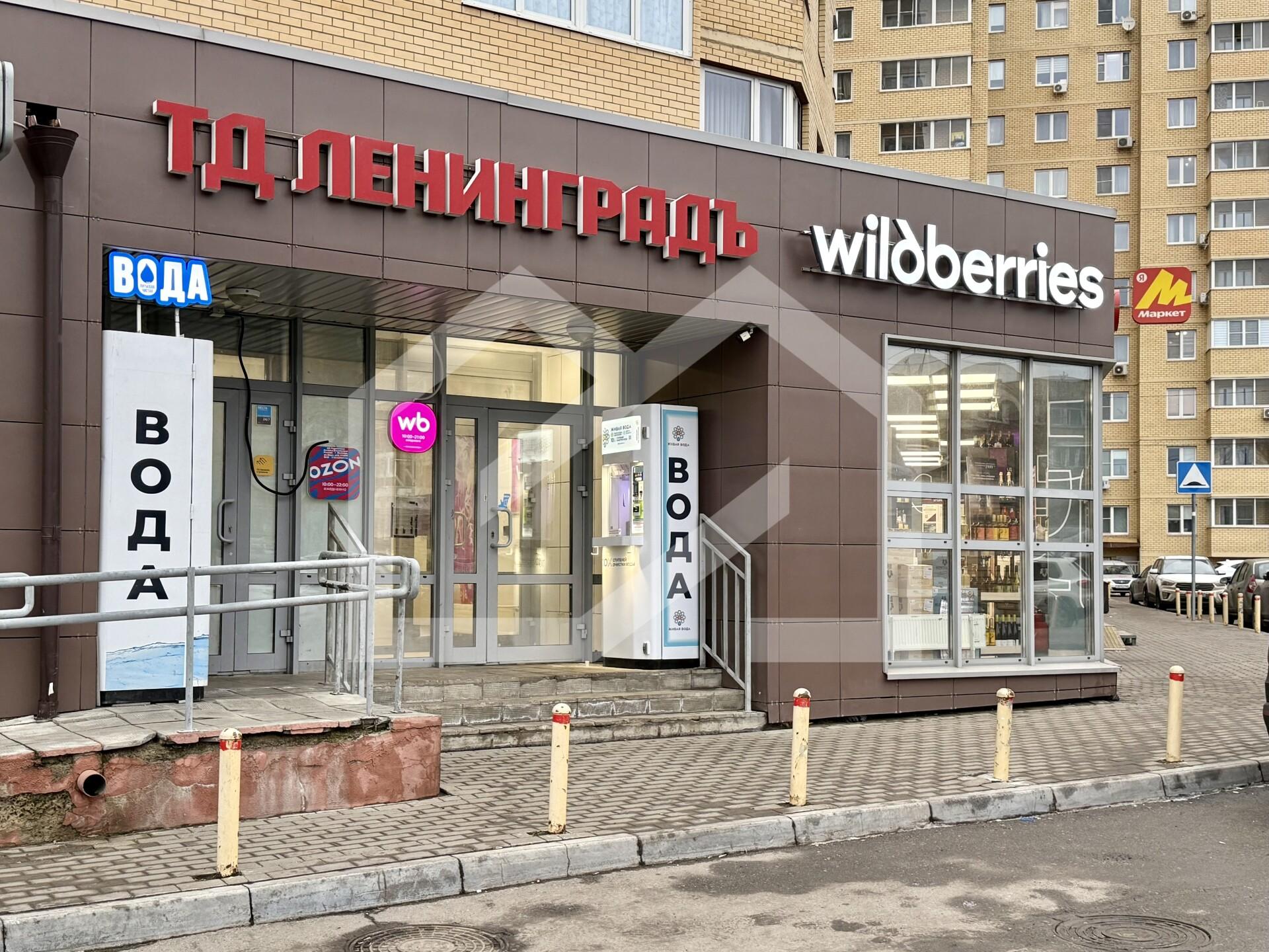 Копия IMG_5781.jpeg