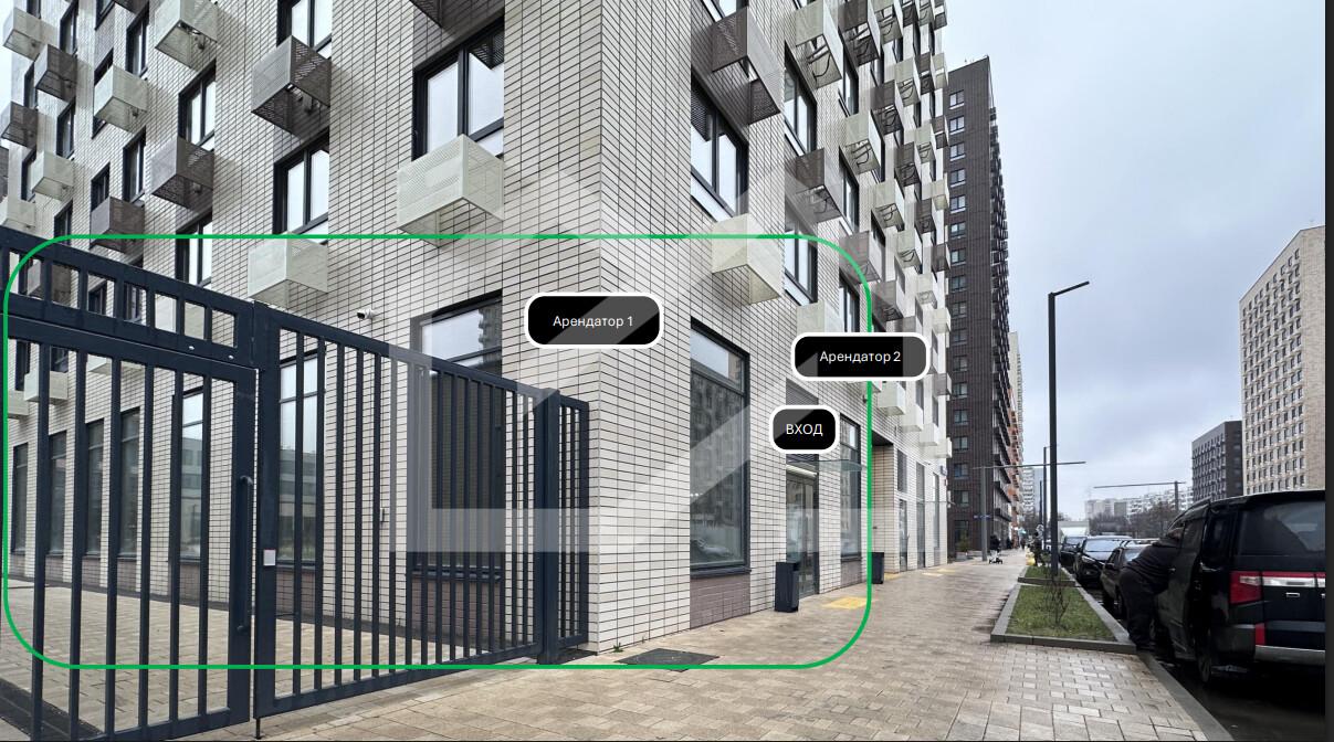 Снимок экрана 2025-12-17 130603.png