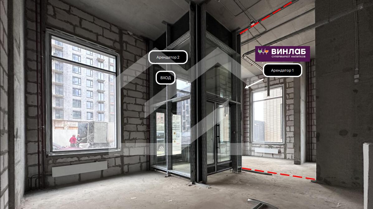 Снимок экрана 2025-12-17 130629.png