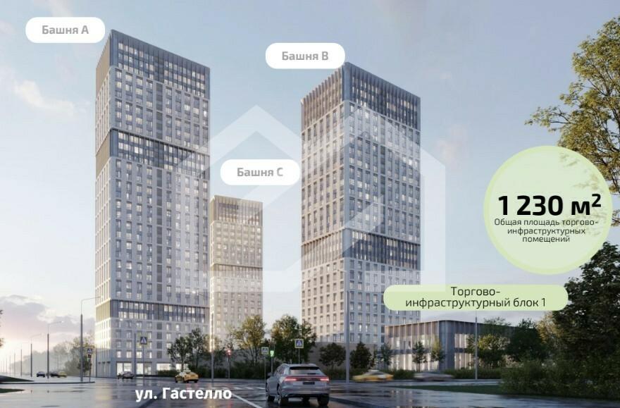 Screenshot_14.jpg