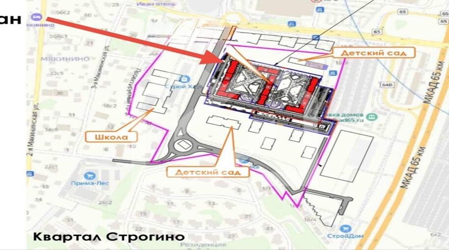 строгино 5.jpg