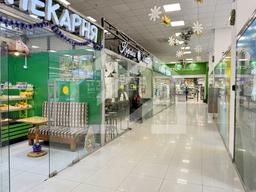 Копия IMG_7999.jpeg