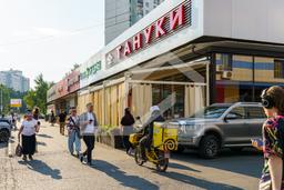 DSC07979.jpg