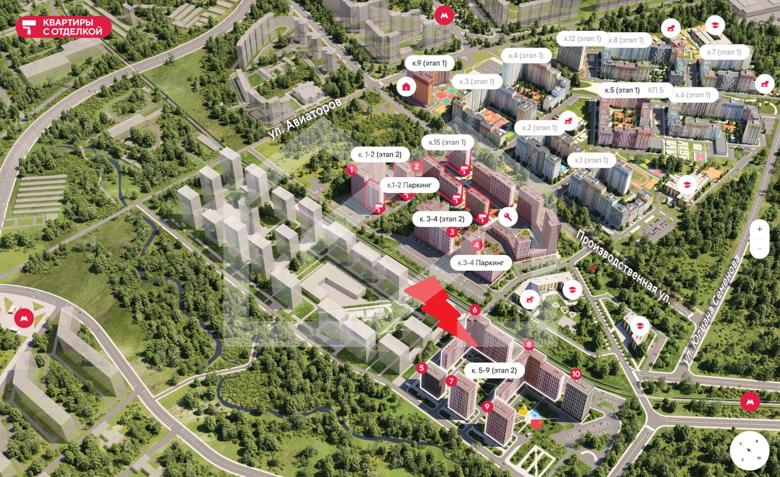 Лучи 58.7.pdf-image-029.png