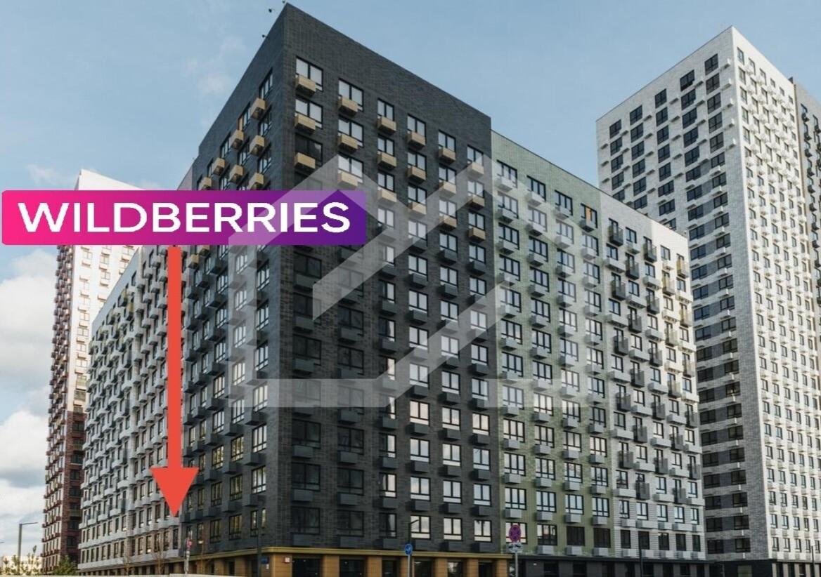 Продажа ЖК Яуза Парк 88.8 м2.pdf-image-003.jpg