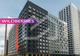 Продажа ЖК Яуза Парк 88.8 м2.pdf-image-003.jpg