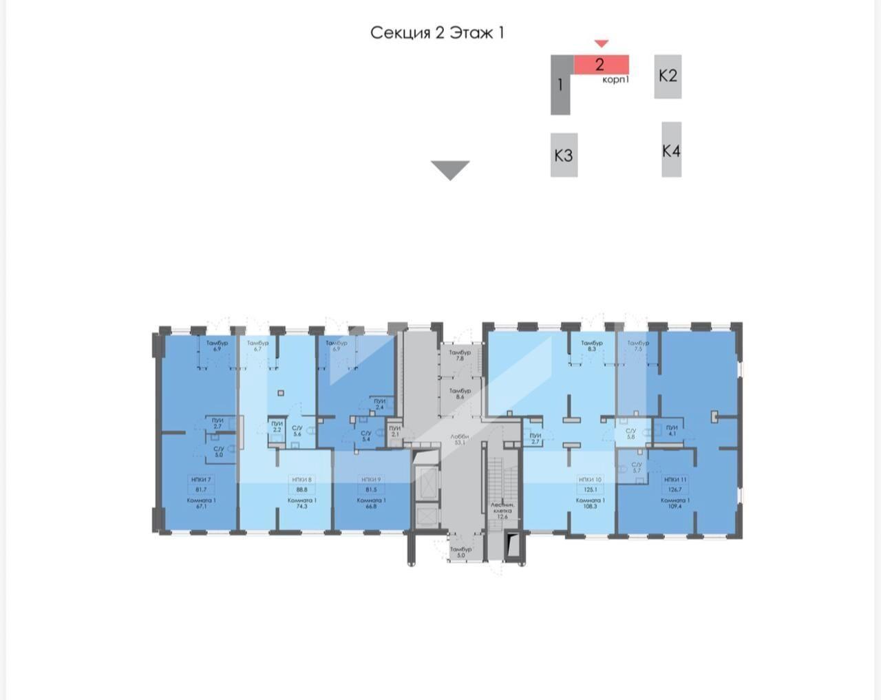 Продажа ЖК Яуза Парк 88.8 м2.pdf-image-019.jpg