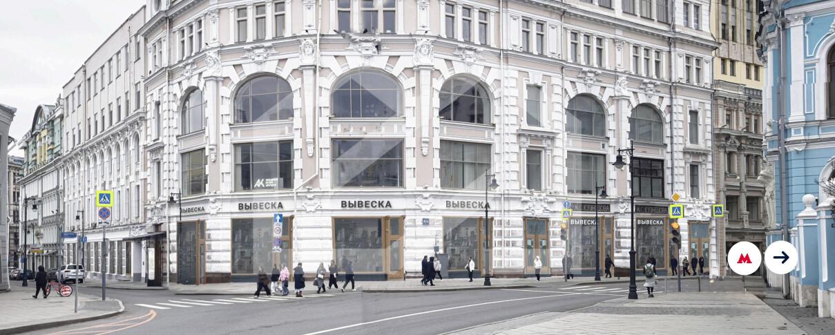 Снимок экрана 2026-01-19 165839.png