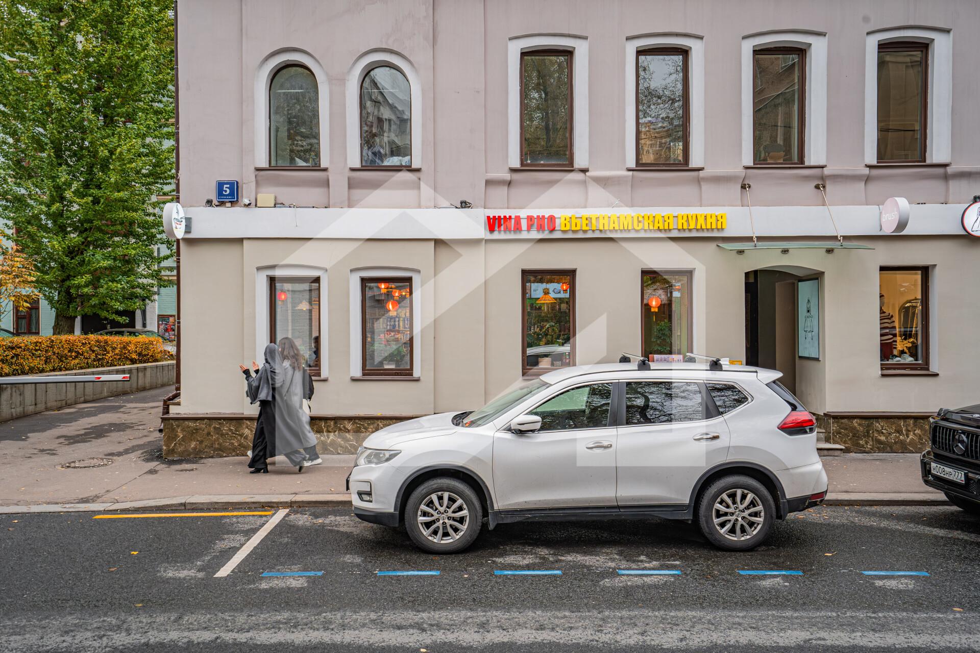 вьет главная.jpg