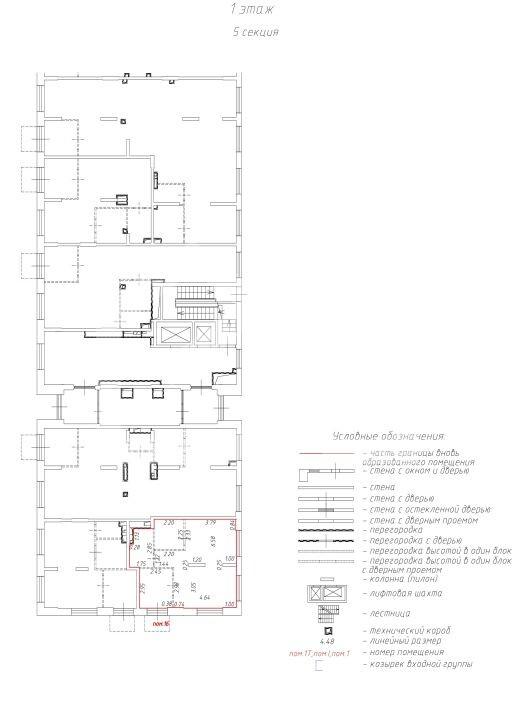 Скриншот 03-04-2026 181458.jpg