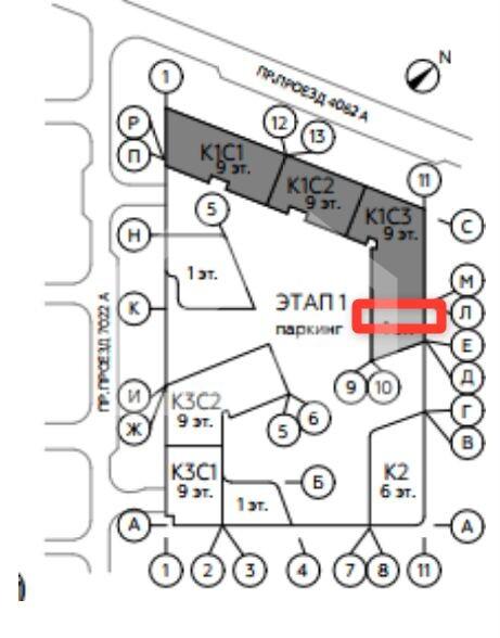 Скриншот 23-01-2026 104900.jpg