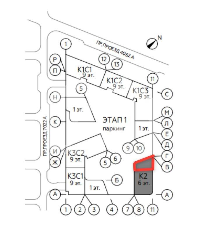 Скриншот 23-01-2026 105532.jpg