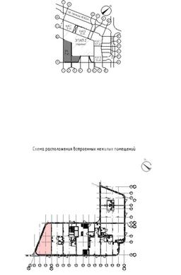 Скриншот 23-01-2026 112311.jpg