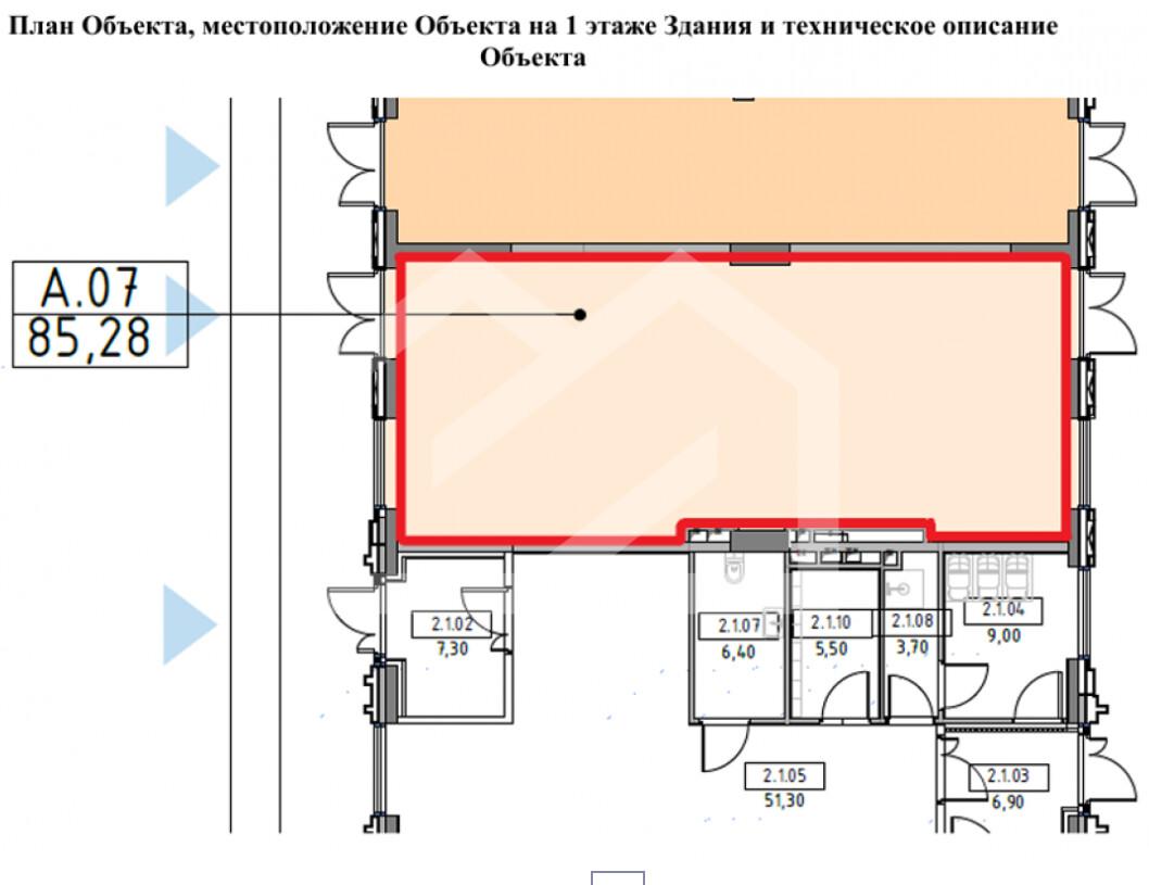 Снимок экрана 2026-01-26 103031.png