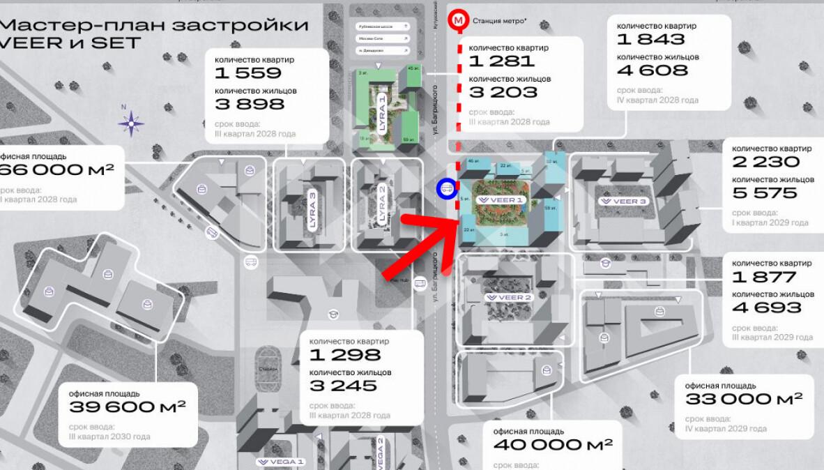 Снимок экрана 2026-01-26 103054.png