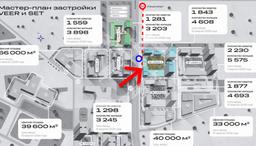 Снимок экрана 2026-01-26 103054.png