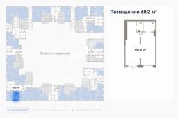 планировка-60,2.png